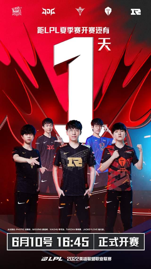 他们需要继 他们需要继