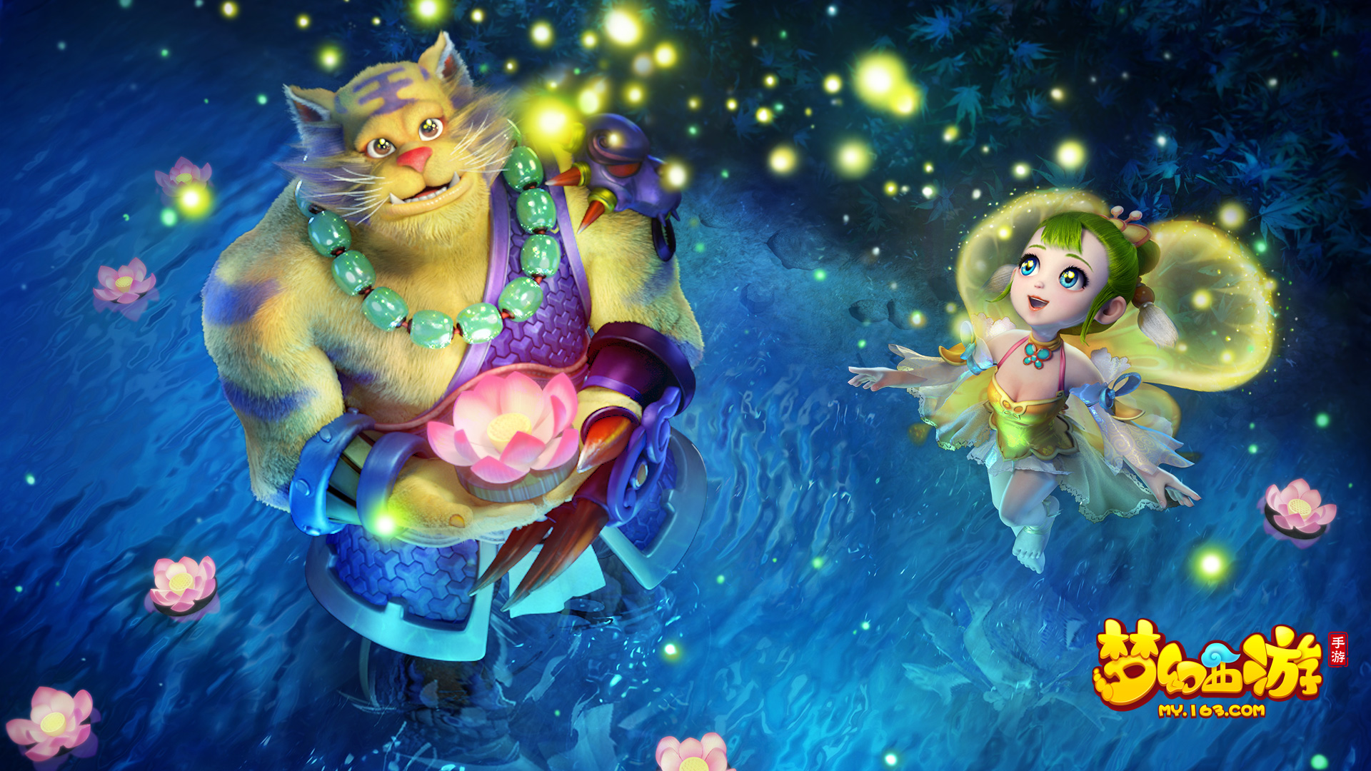 不妨先完成 不妨先完成