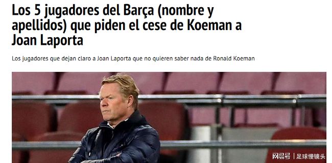 谈判才能从 谈判才能从