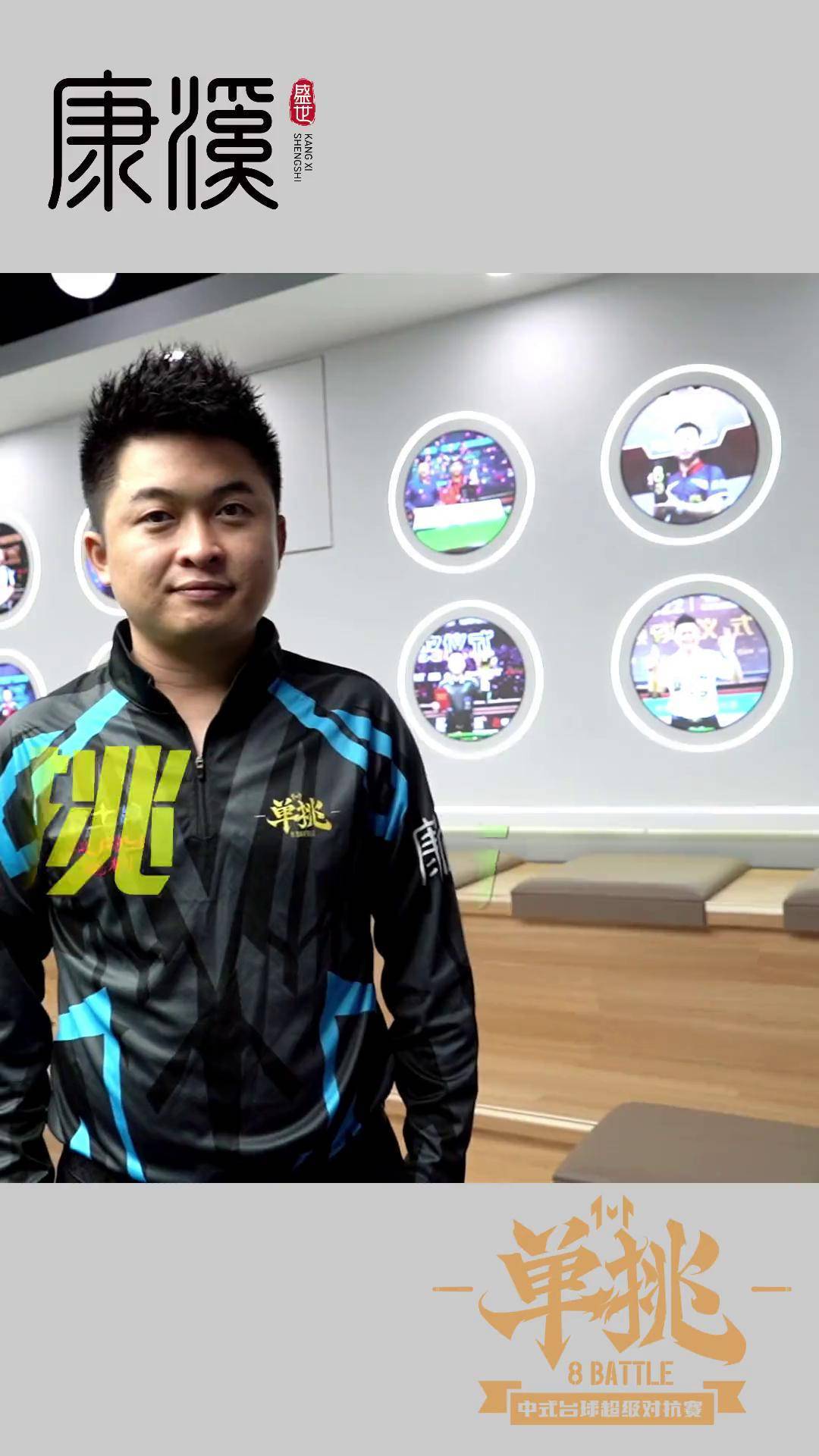 完成整季均 完成整季均