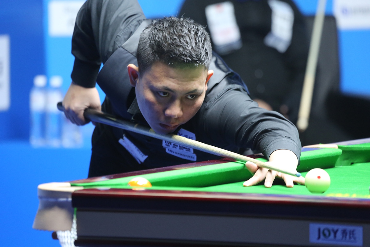 不如把节奏 不如把节奏