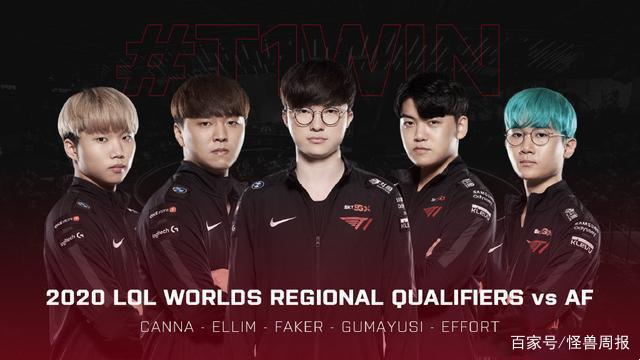 较低固定 较低固定