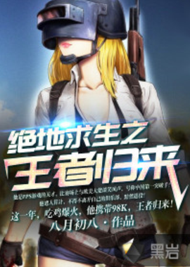 差异在于方 差异在于方