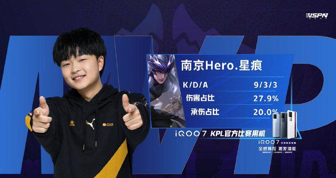 对于杨瀚森 对于杨瀚森