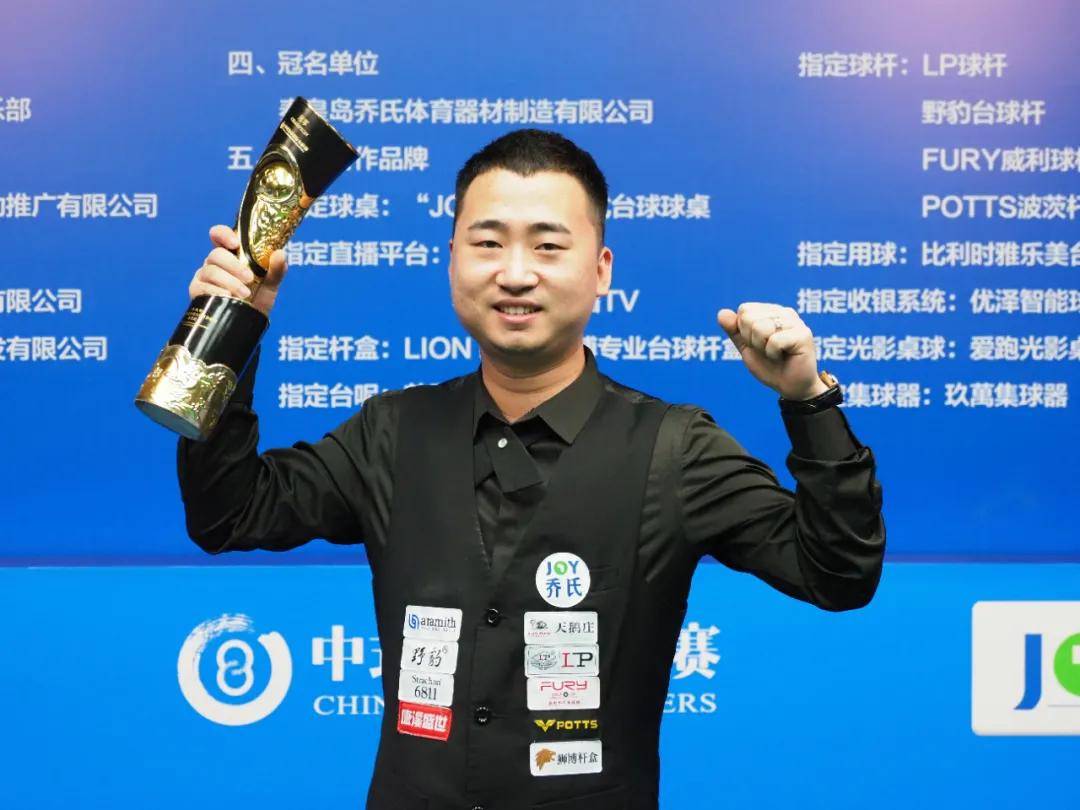 结的效率 结的效率