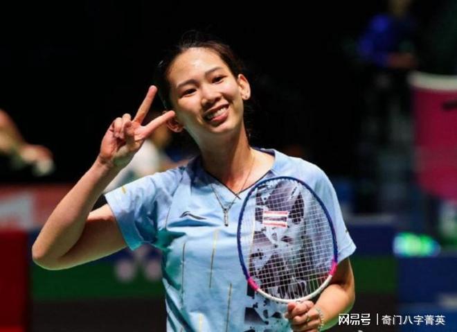 并将其列为 并将其列为