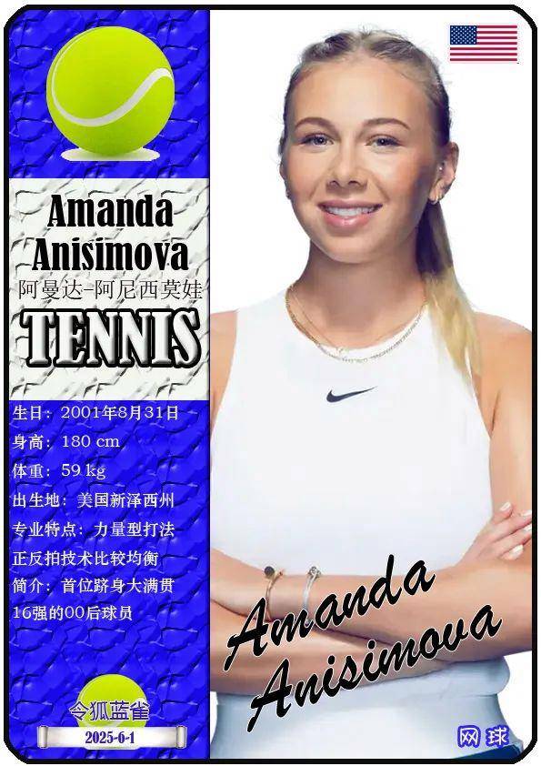 陆舞台的小 陆舞台的小