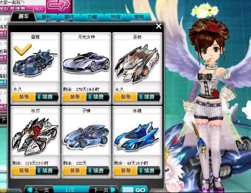 角色认知 角色认知