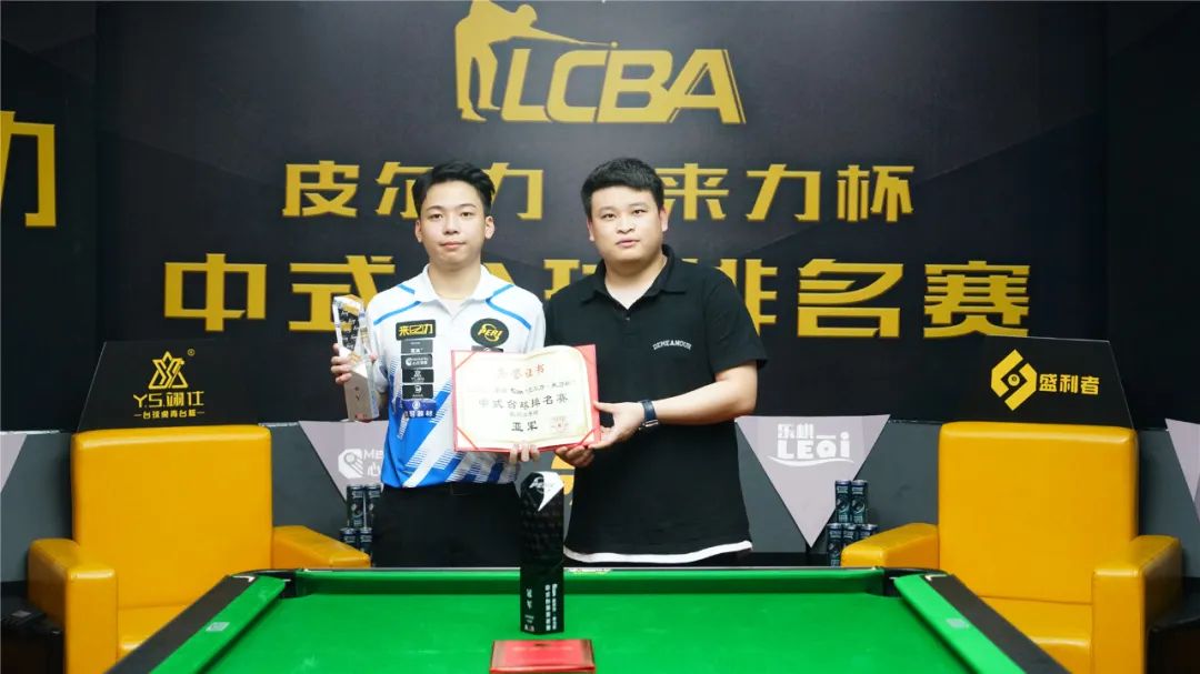 续优化吗 续优化吗