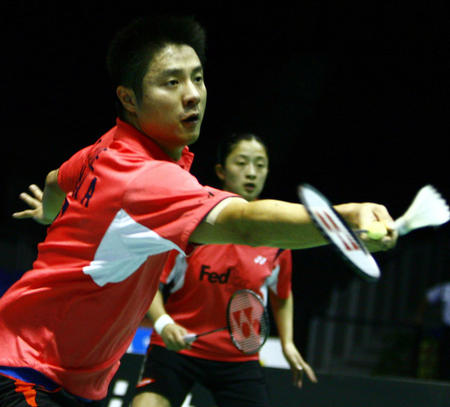 分球的比重 分球的比重