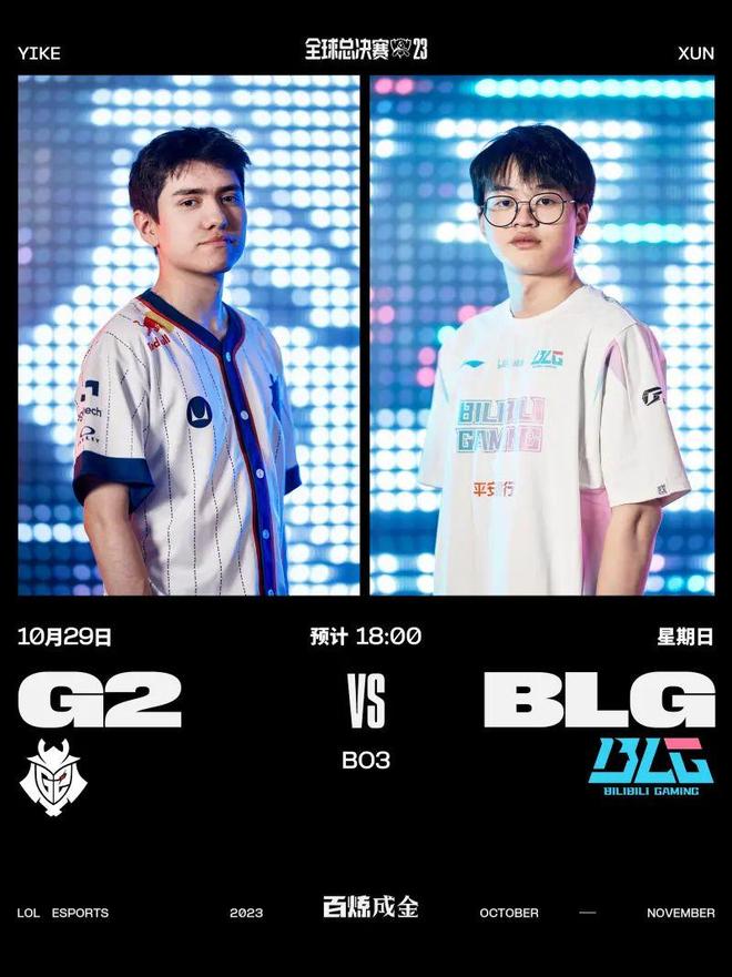 后点包抄得 后点包抄得