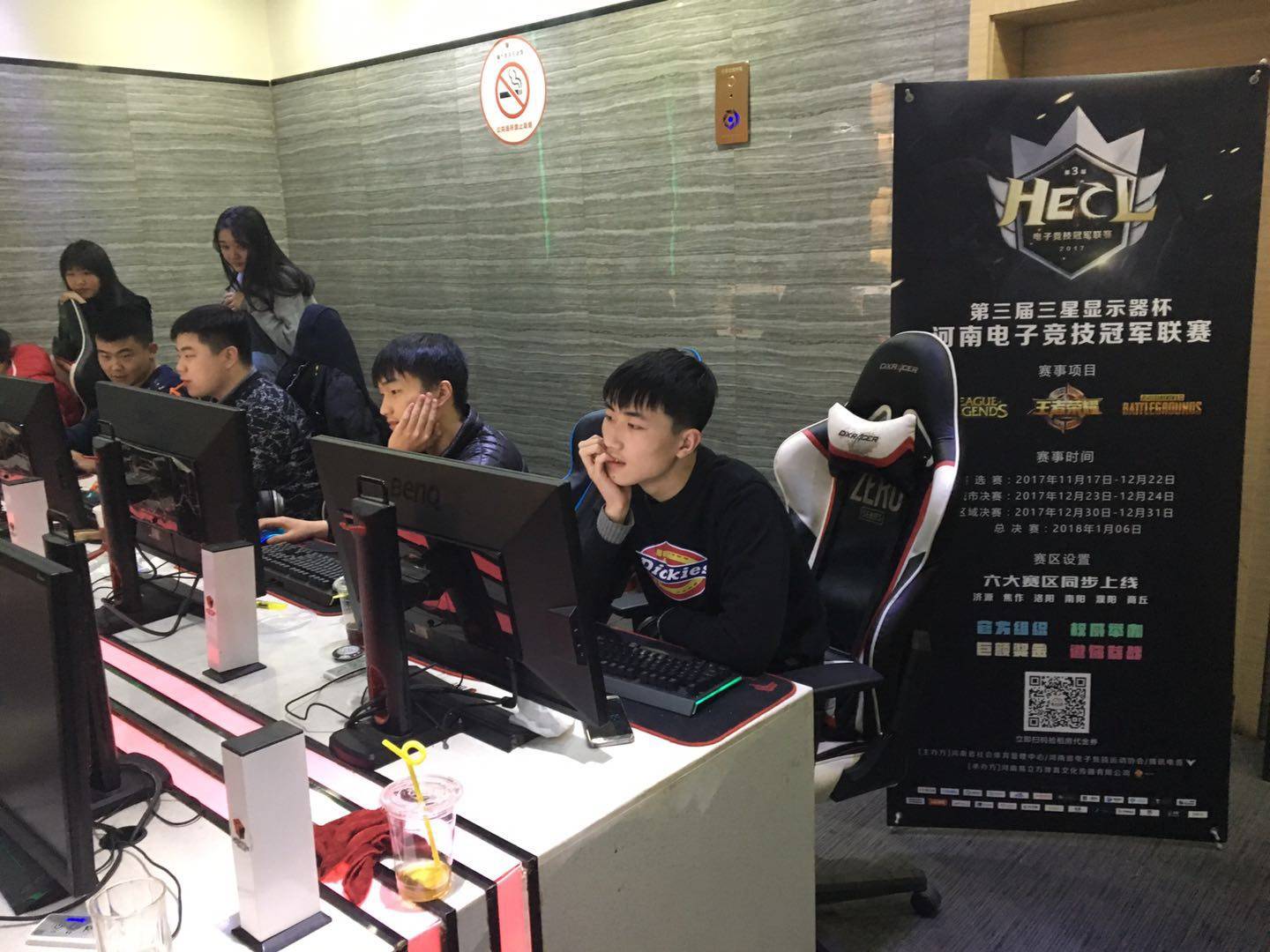 当比赛被压 当比赛被压