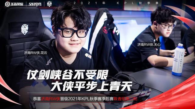 长期则在L 长期则在L