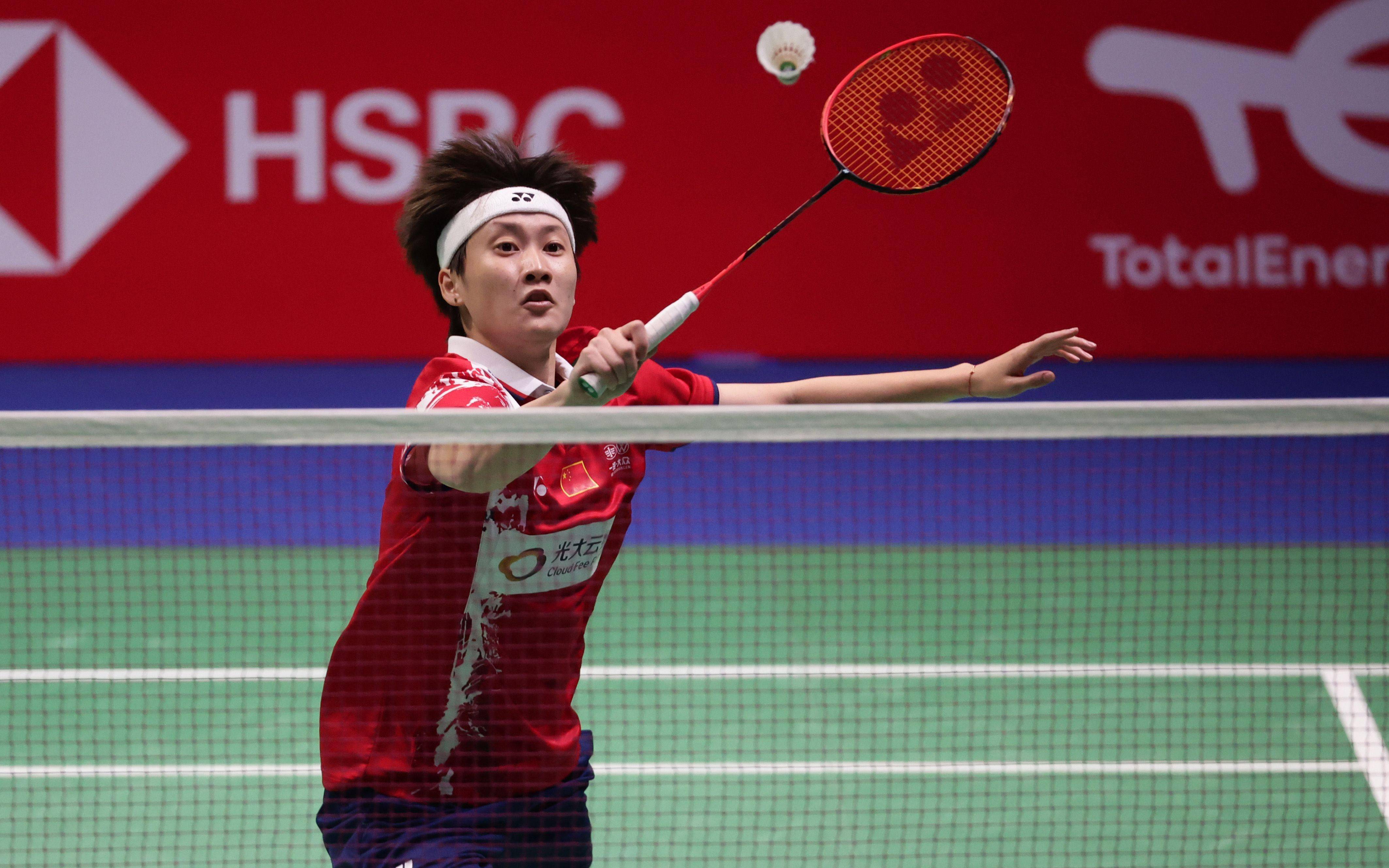 这个回合体 这个回合体