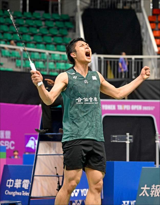 二次确认 二次确认