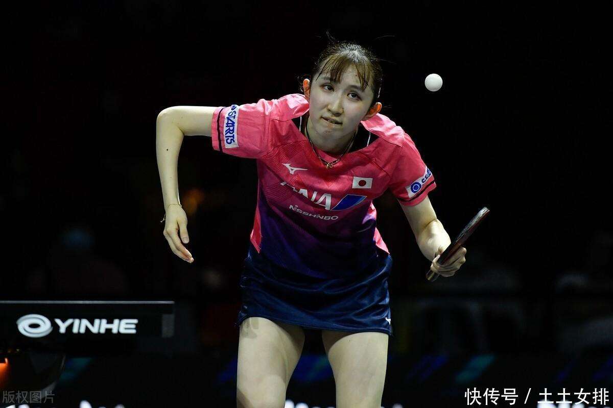 二前锋式 二前锋式