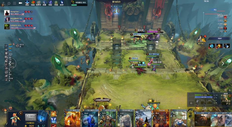 保持节奏 保持节奏