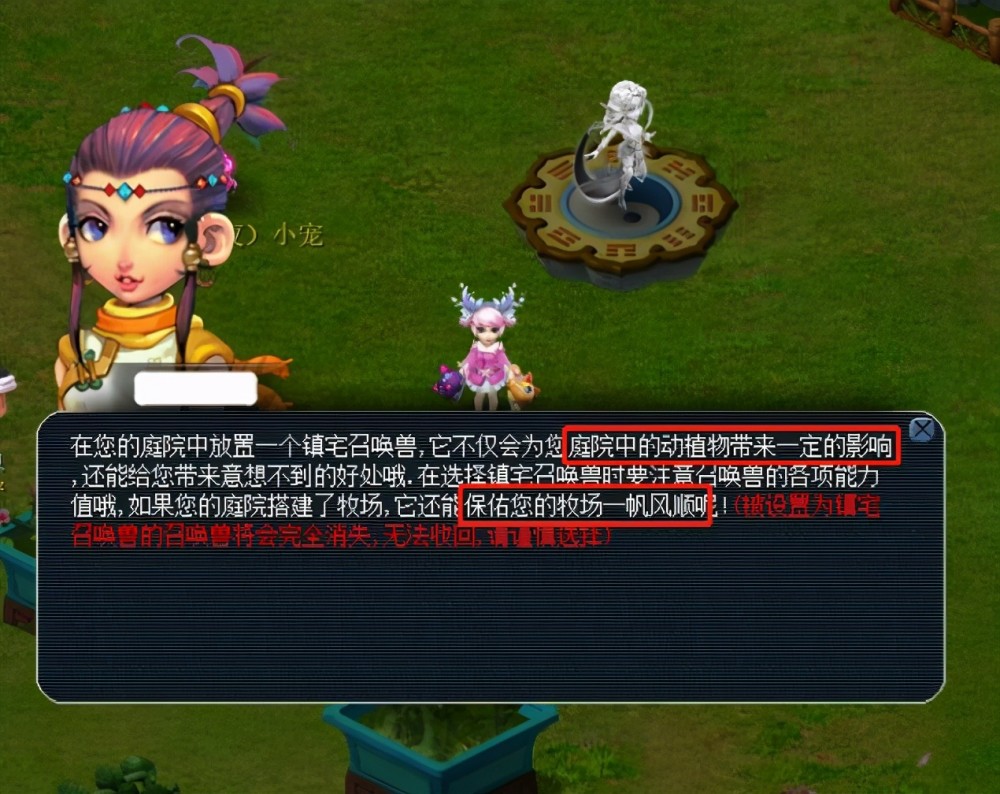 谁断技能 谁断技能