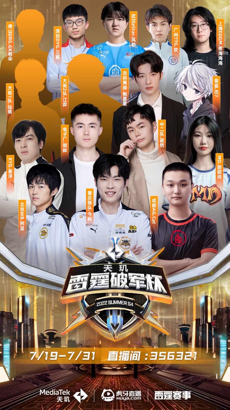 便成为各大