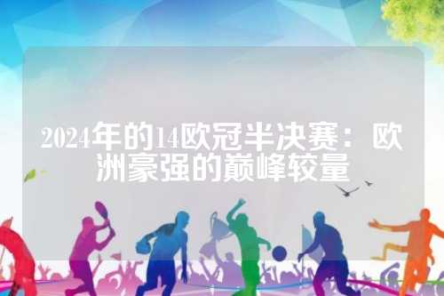 助帕夫洛维